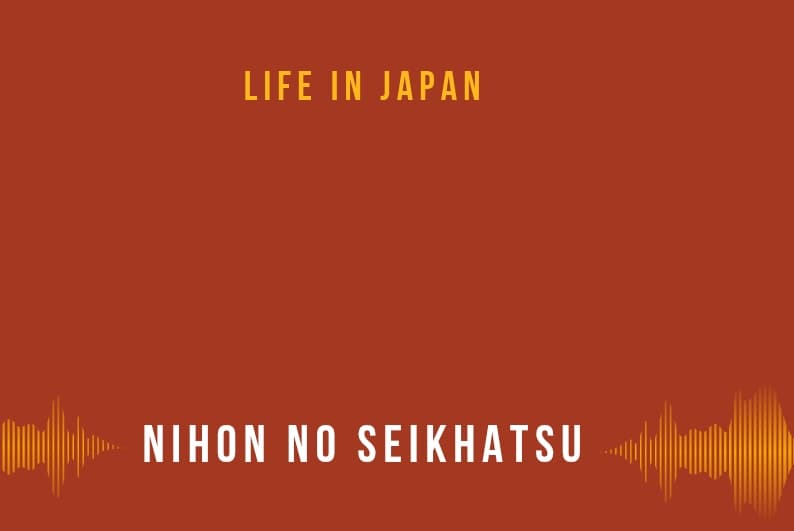 Life in Japan — A Deep Reflection